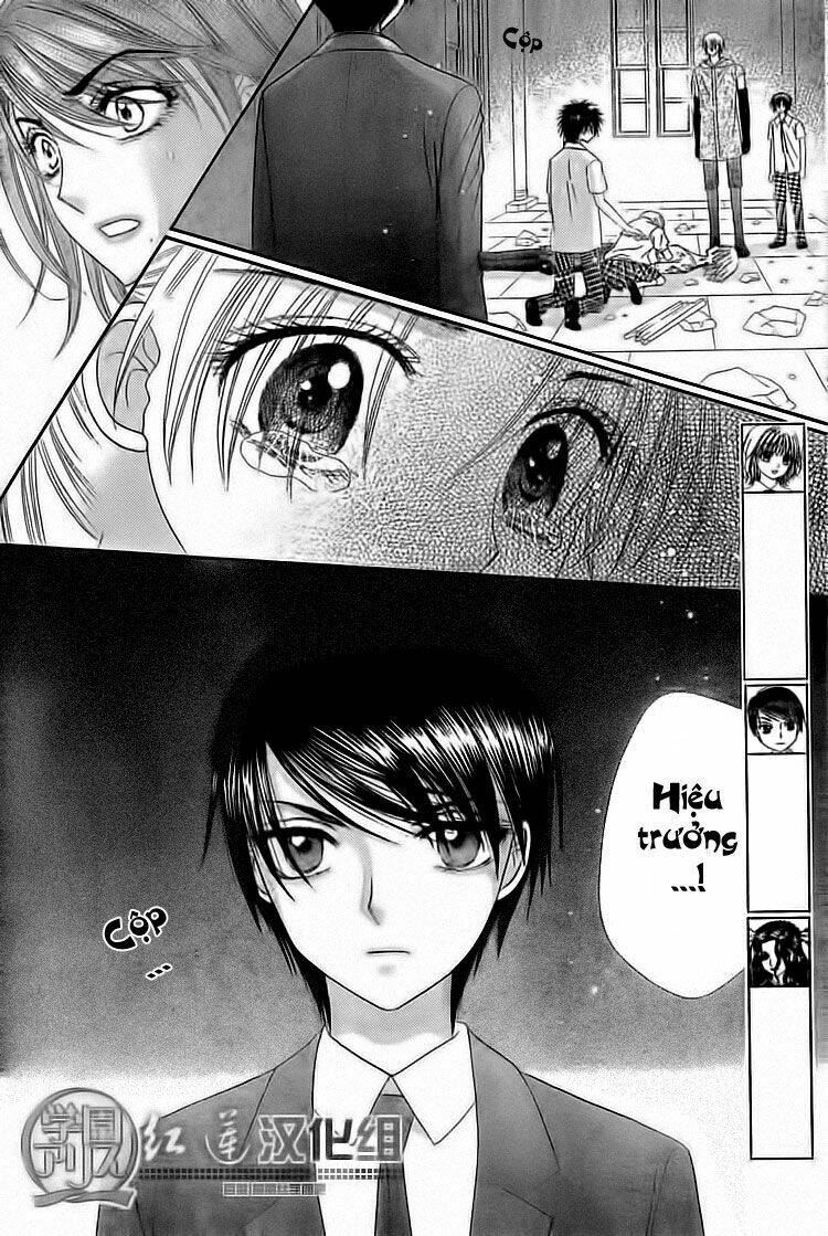 Gakuen Alice: Chapter 138