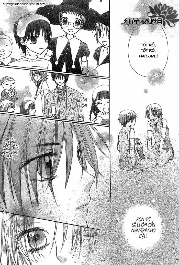 Gakuen Alice: Chapter 146