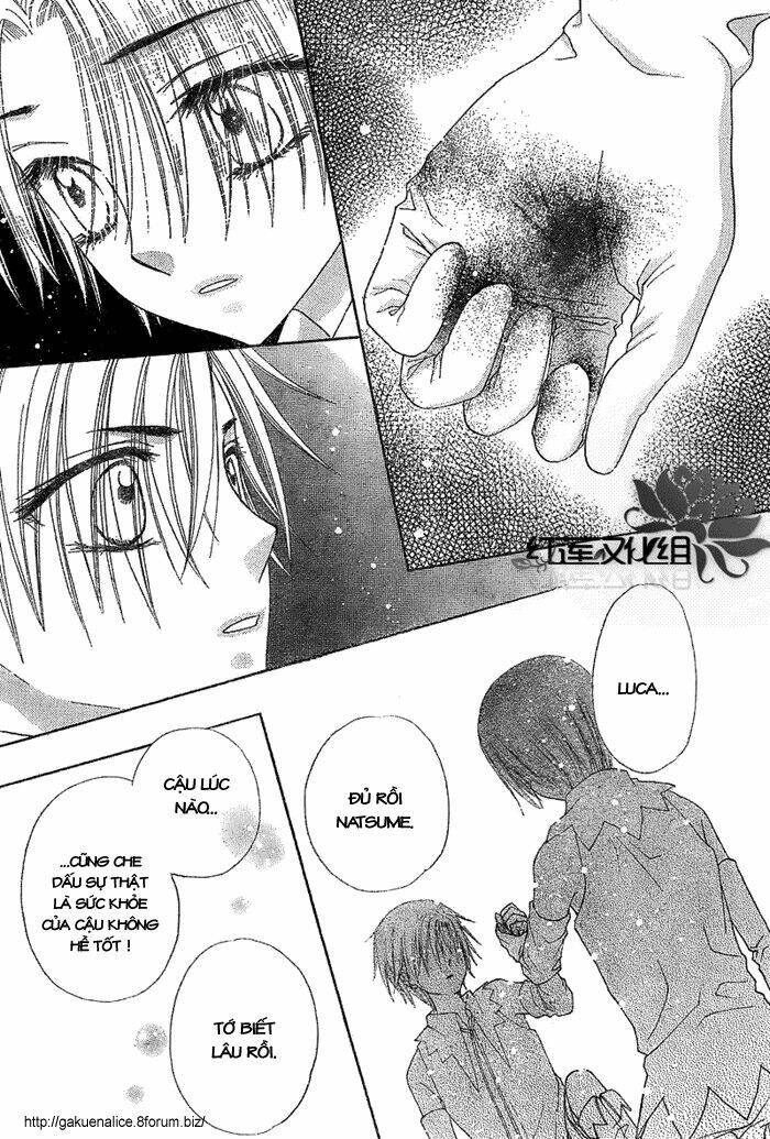 Gakuen Alice: Chapter 146