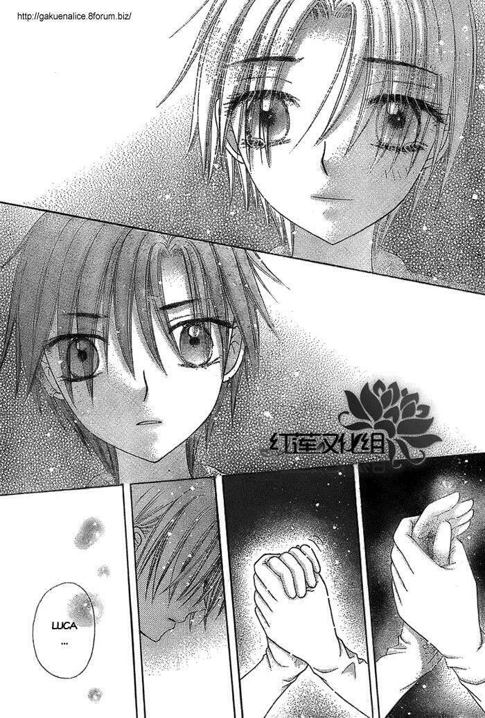 Gakuen Alice: Chapter 146