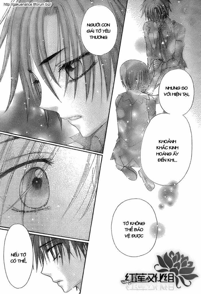 Gakuen Alice: Chapter 146