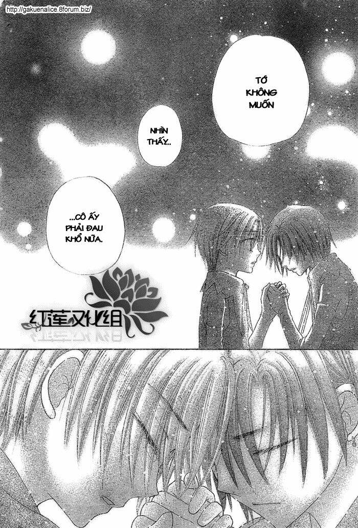 Gakuen Alice: Chapter 146