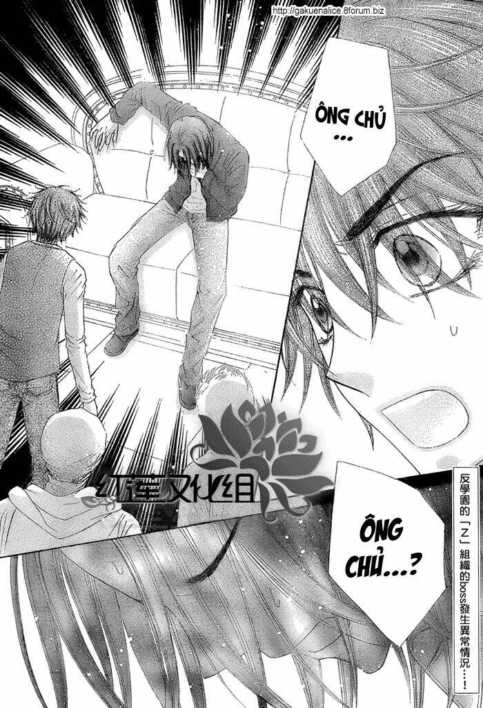Gakuen Alice: Chapter 146