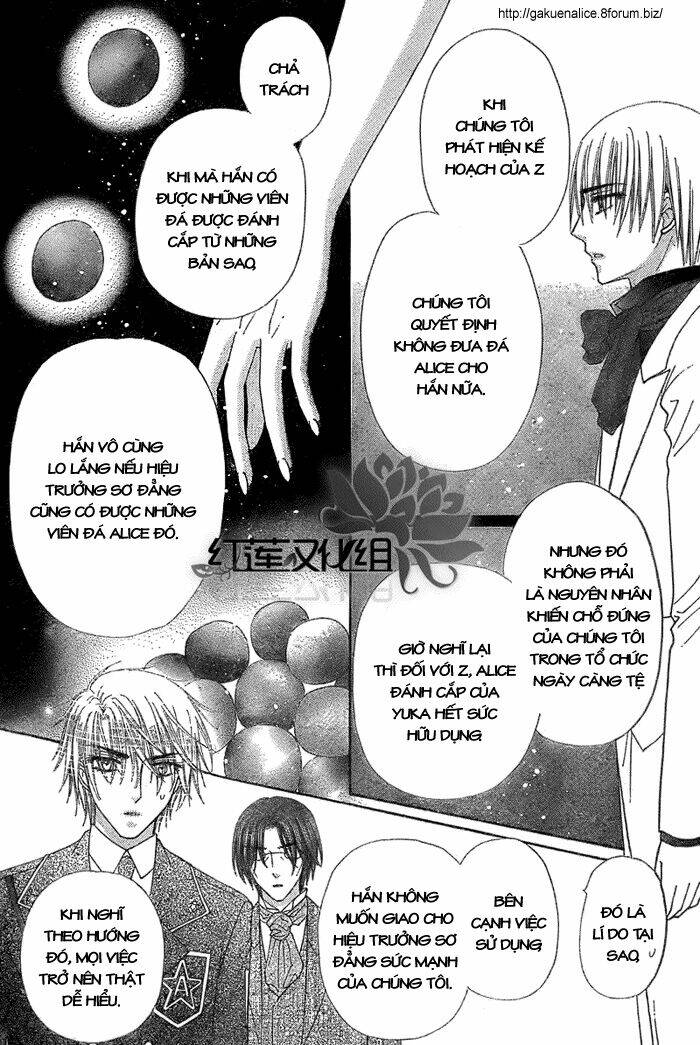Gakuen Alice: Chapter 146