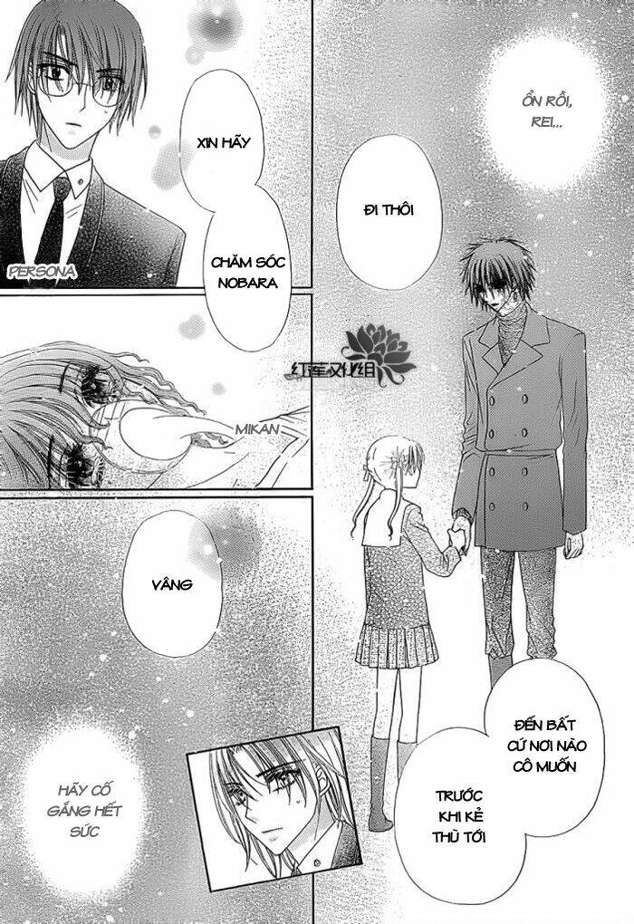 Gakuen Alice: Chapter 158
