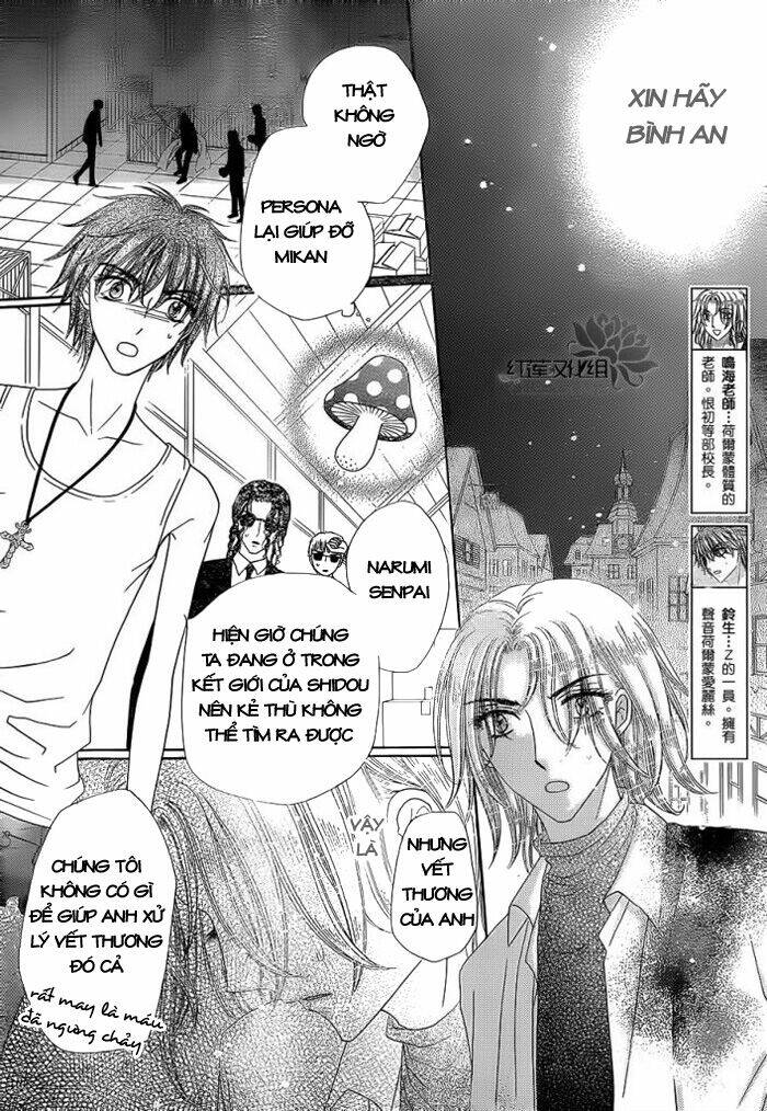 Gakuen Alice: Chapter 158