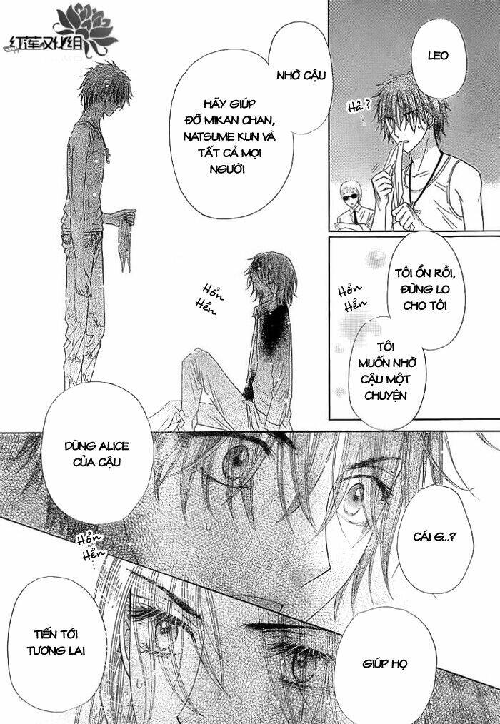 Gakuen Alice: Chapter 158