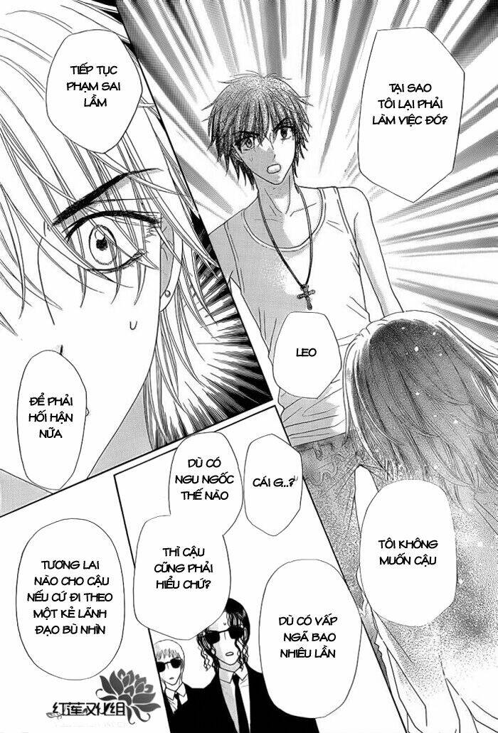 Gakuen Alice: Chapter 158