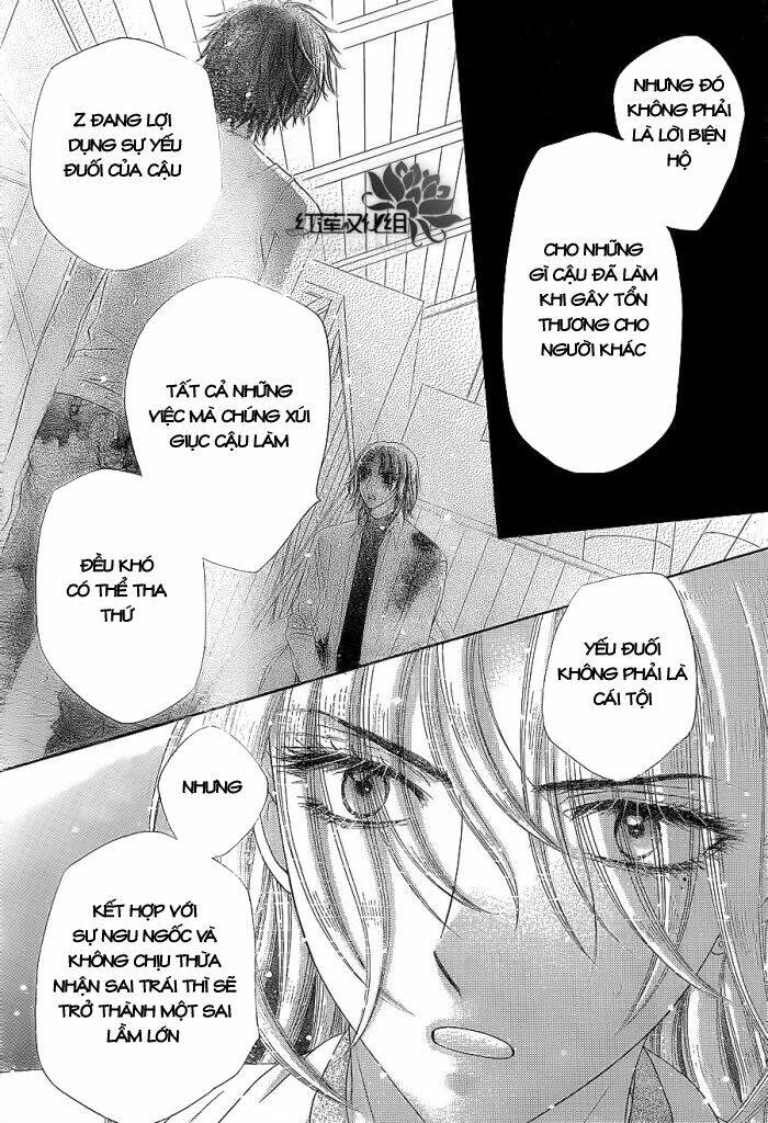 Gakuen Alice: Chapter 158