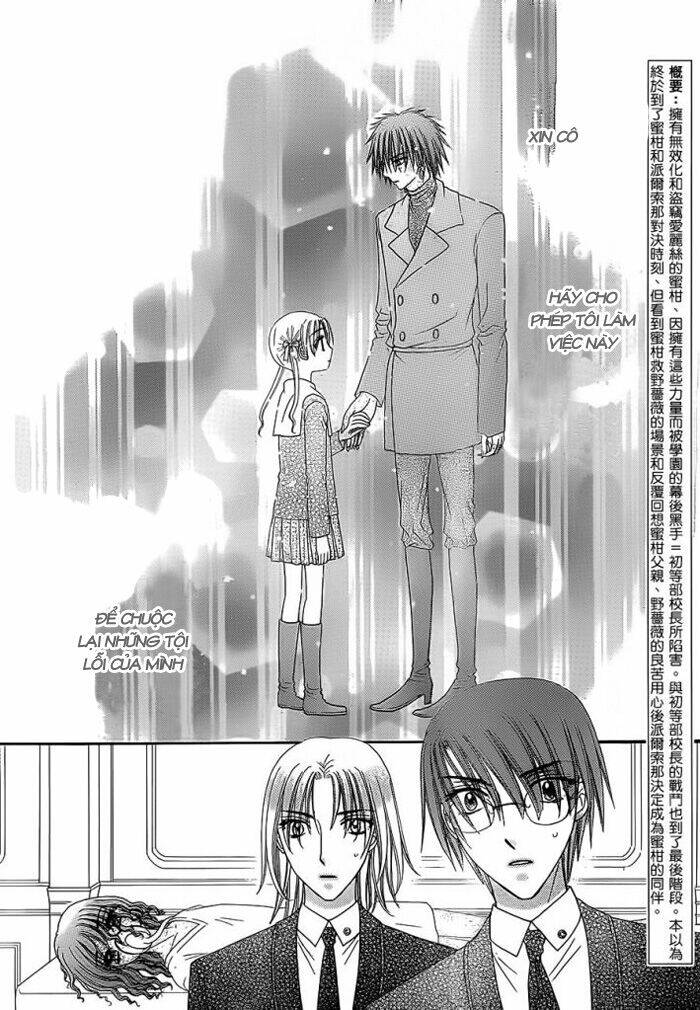 Gakuen Alice: Chapter 158