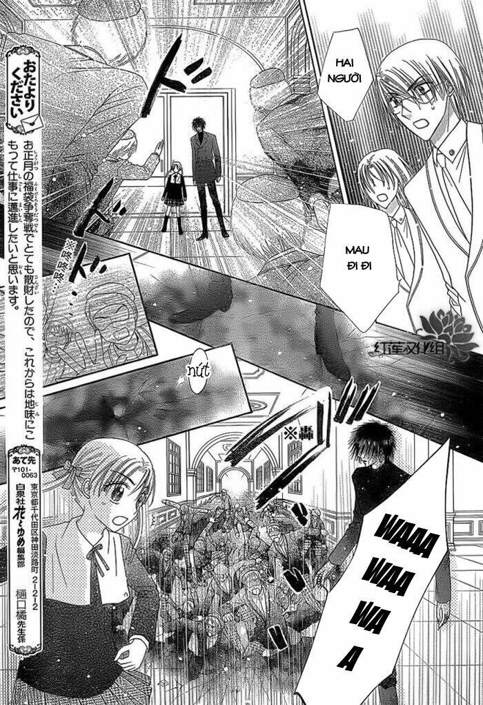 Gakuen Alice: Chapter 158