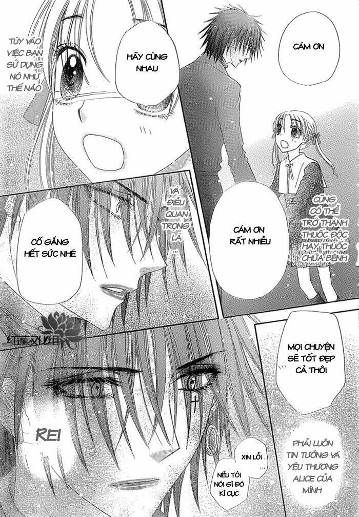 Gakuen Alice: Chapter 158