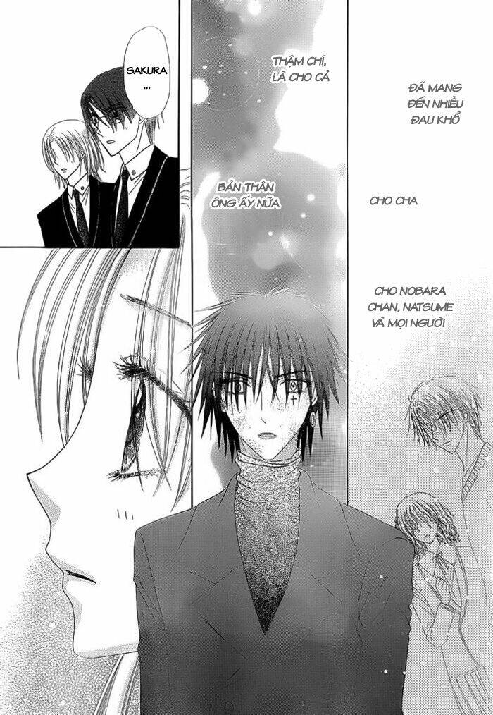 Gakuen Alice: Chapter 158