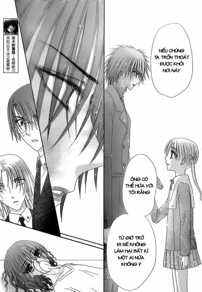 Gakuen Alice: Chapter 158