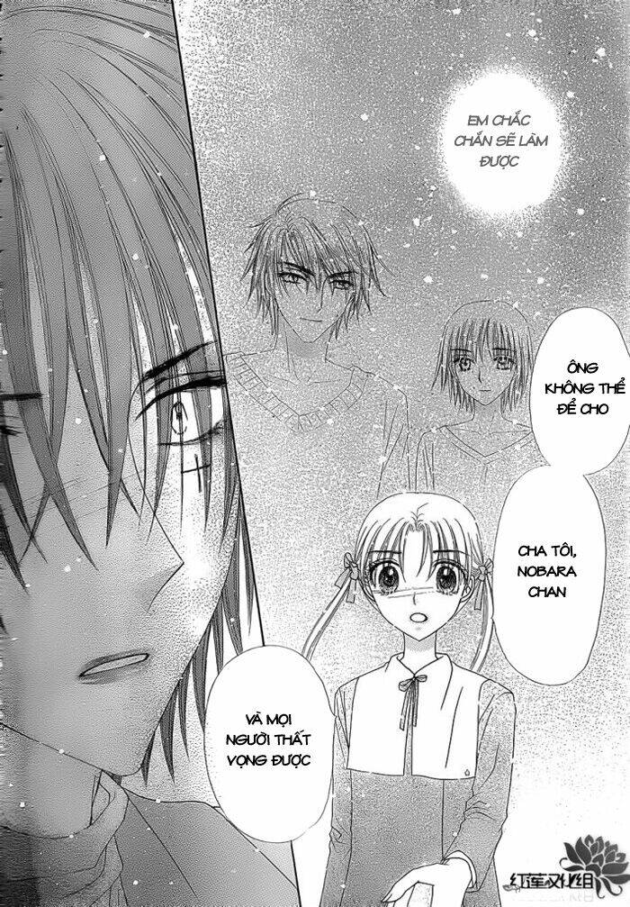 Gakuen Alice: Chapter 158