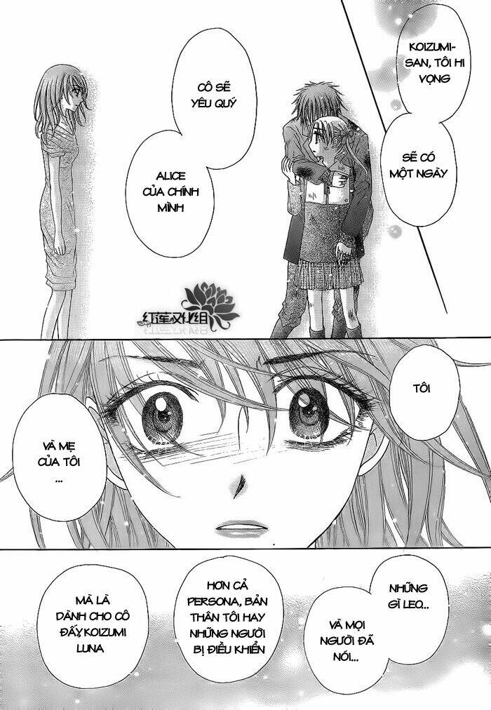 Gakuen Alice: Chapter 162