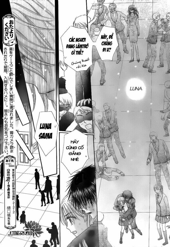Gakuen Alice: Chapter 162