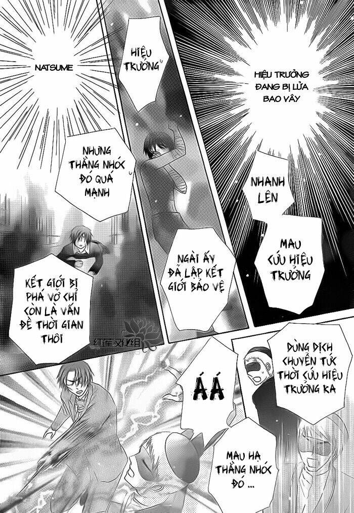 Gakuen Alice: Chapter 162