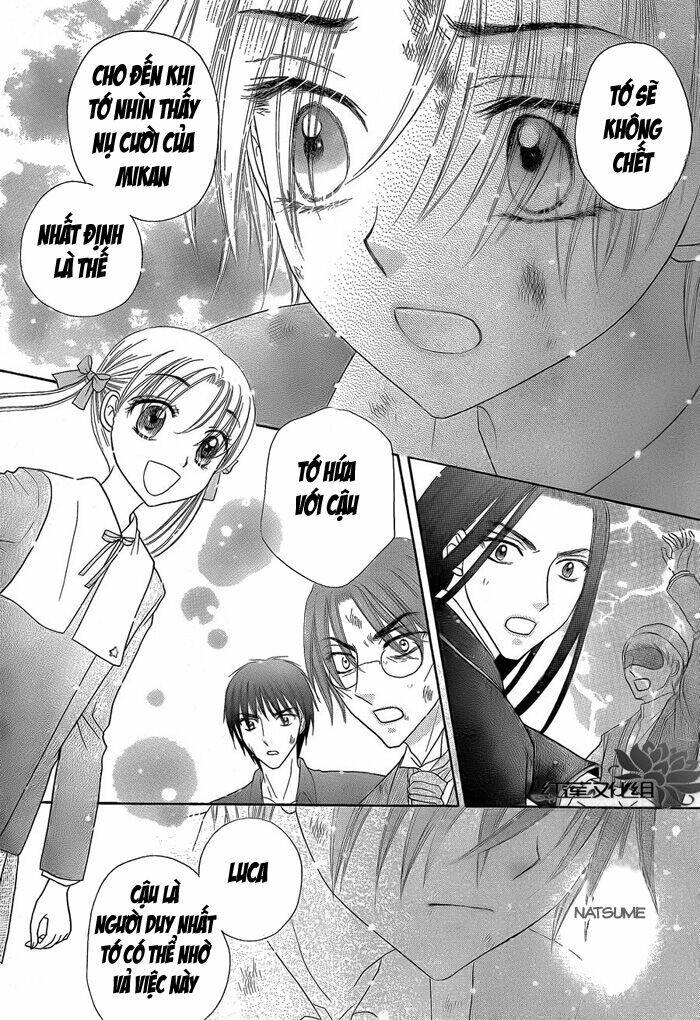 Gakuen Alice: Chapter 162