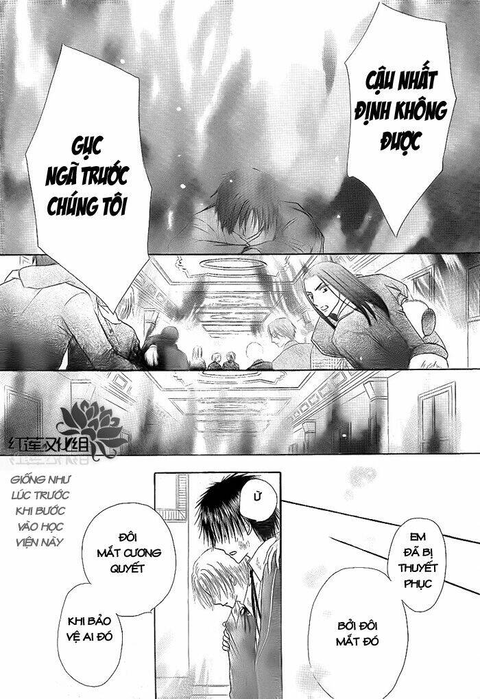Gakuen Alice: Chapter 162