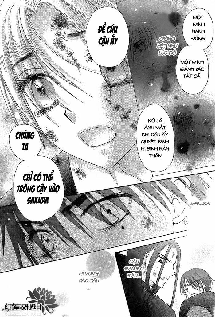 Gakuen Alice: Chapter 162