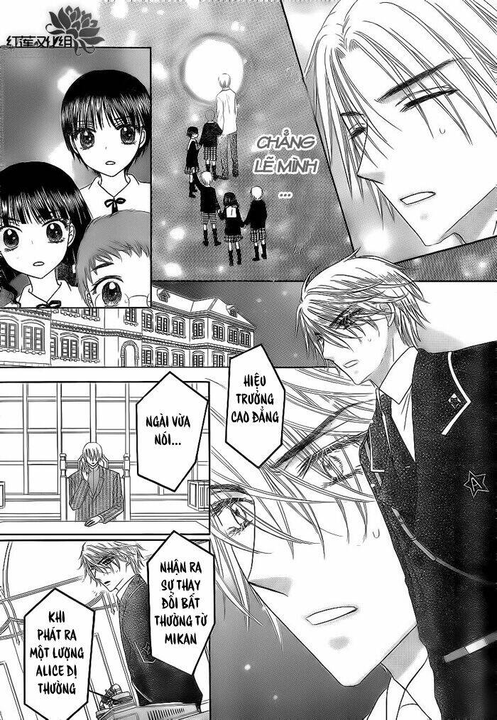 Gakuen Alice: Chapter 162