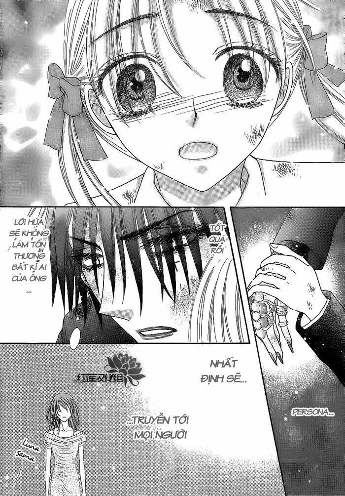 Gakuen Alice: Chapter 162