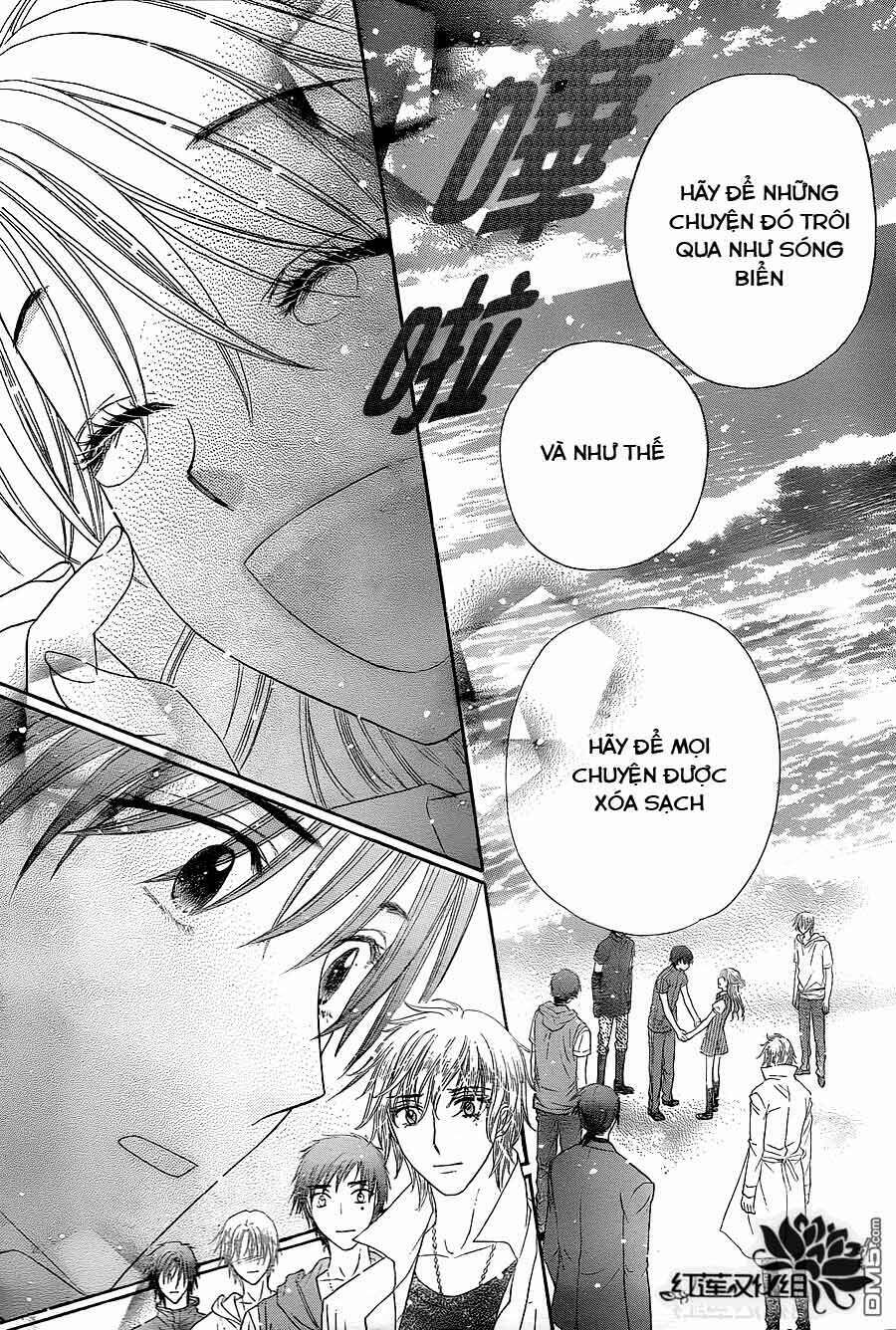 Gakuen Alice: Chapter 180