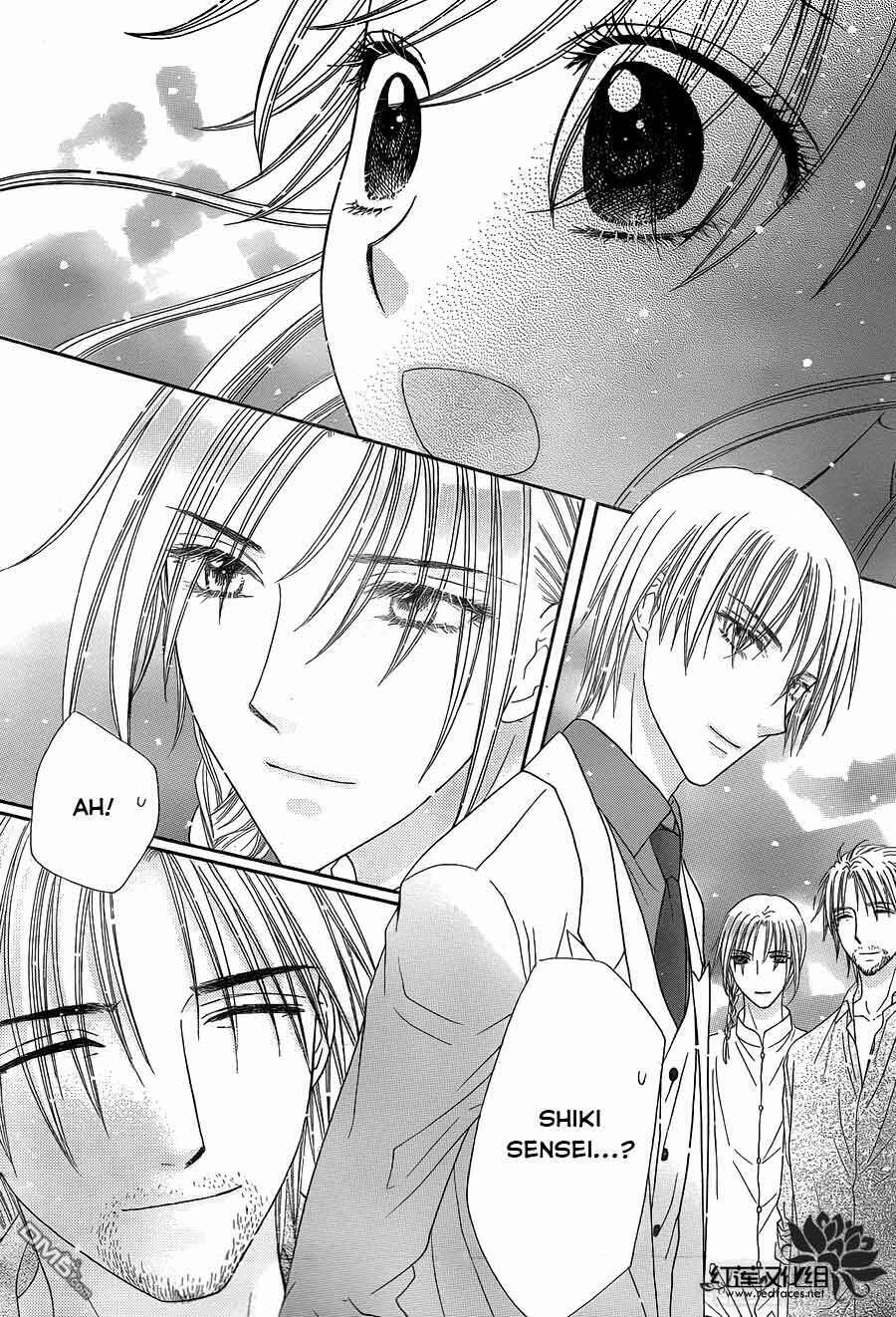 Gakuen Alice: Chapter 180