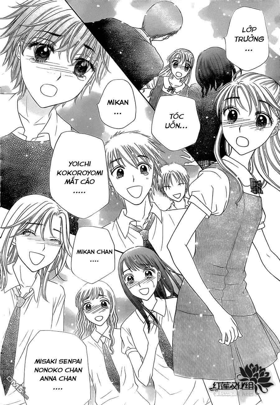 Gakuen Alice: Chapter 180