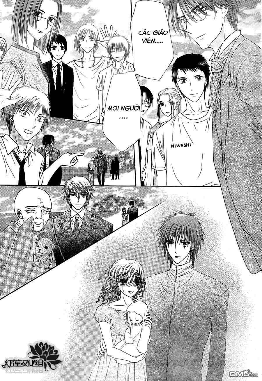 Gakuen Alice: Chapter 180