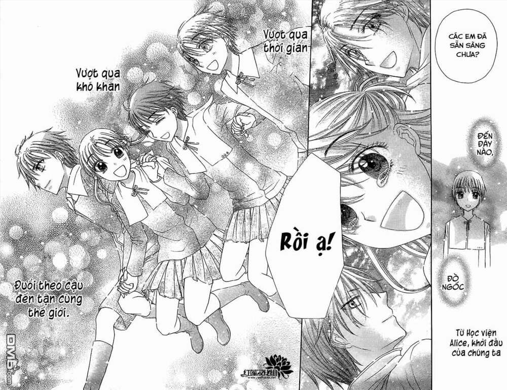 Gakuen Alice: Chapter 180