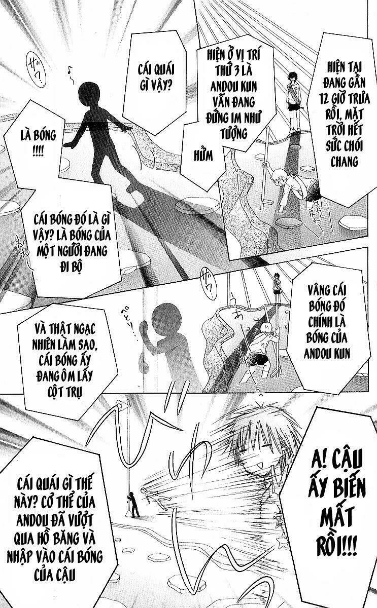 Gakuen Alice: Chapter 83