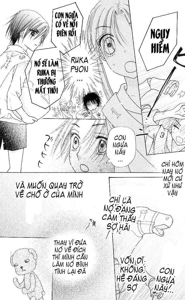 Gakuen Alice: Chapter 83
