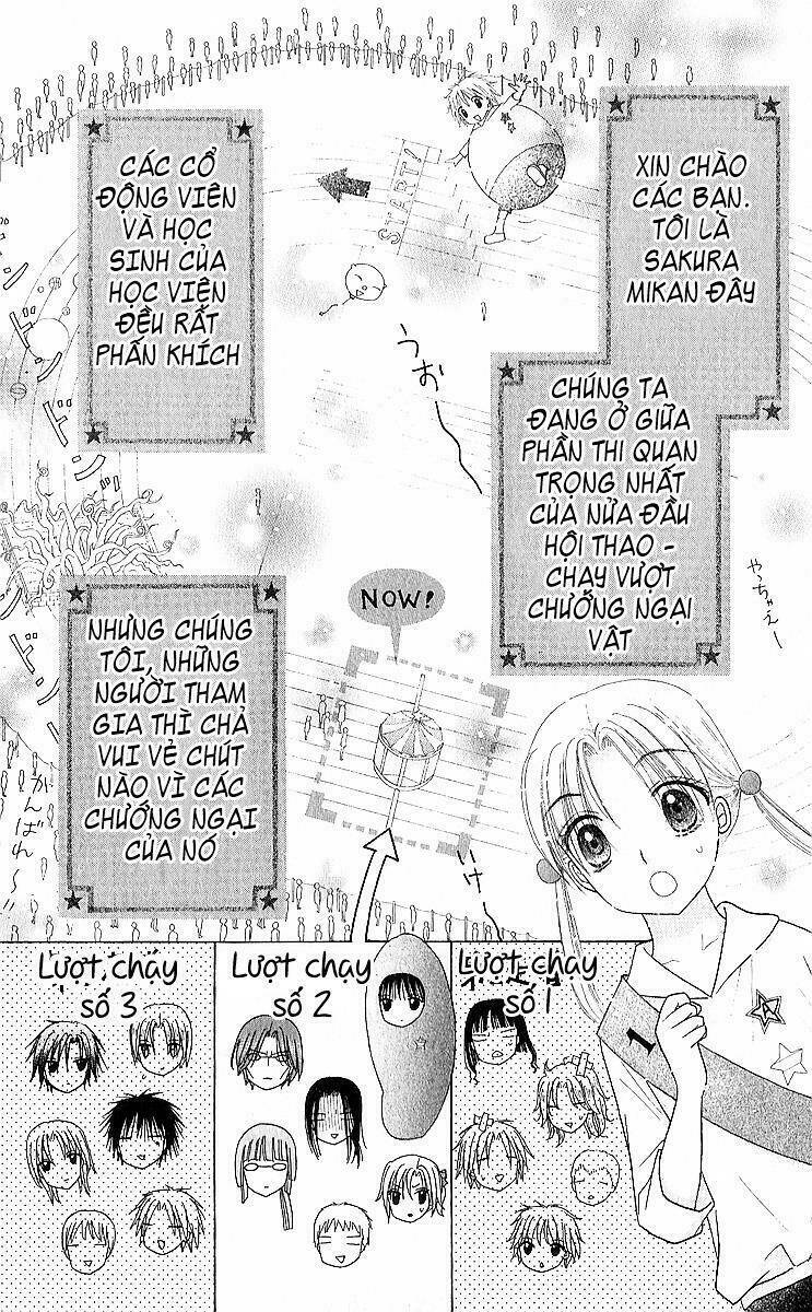 Gakuen Alice: Chapter 83