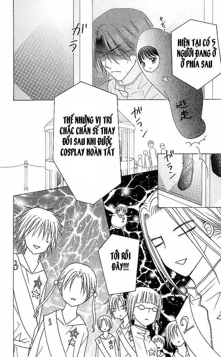 Gakuen Alice: Chapter 83