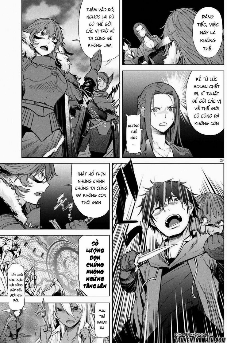 Game Obu Familia – Family Senki: Chapter 1