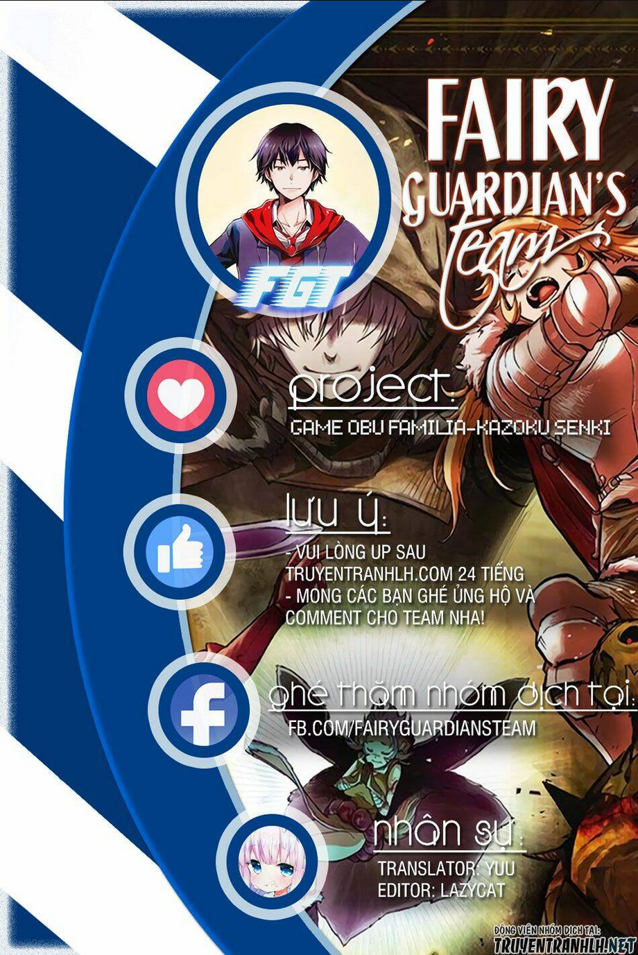 Game Obu Familia – Family Senki: Chapter 11