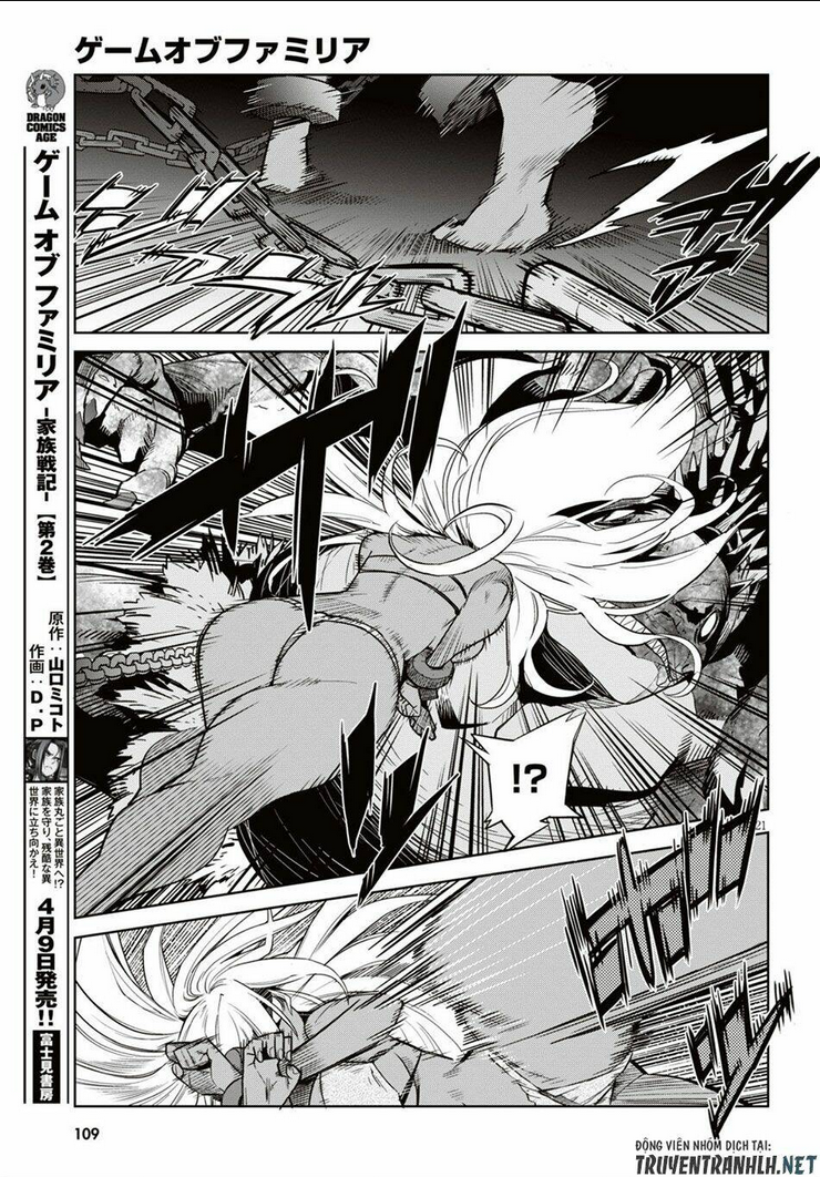 Game Obu Familia – Family Senki: Chapter 11