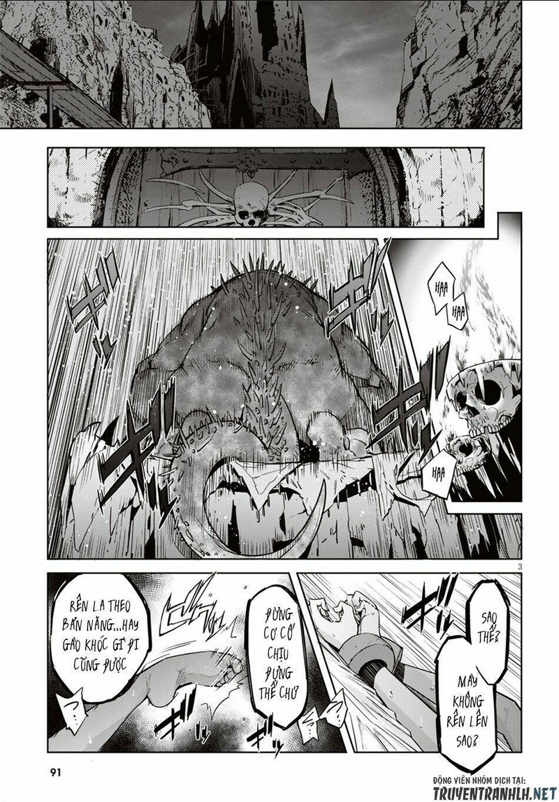 Game Obu Familia – Family Senki: Chapter 11