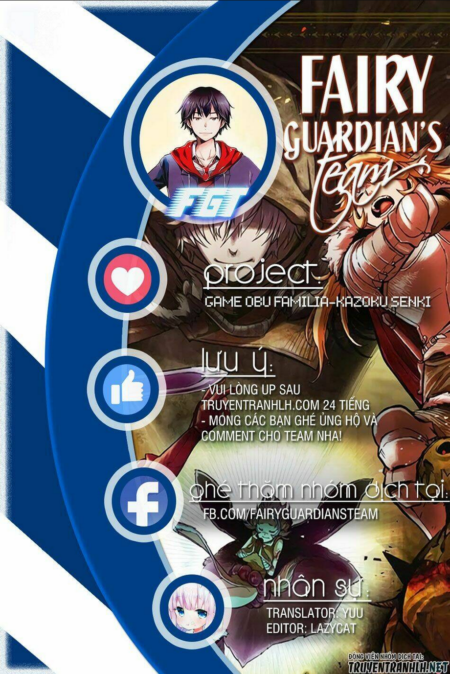 Game Obu Familia – Family Senki: Chapter 12