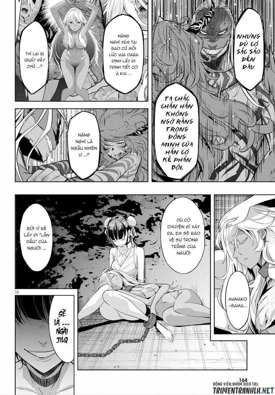 Game Obu Familia – Family Senki: Chapter 13