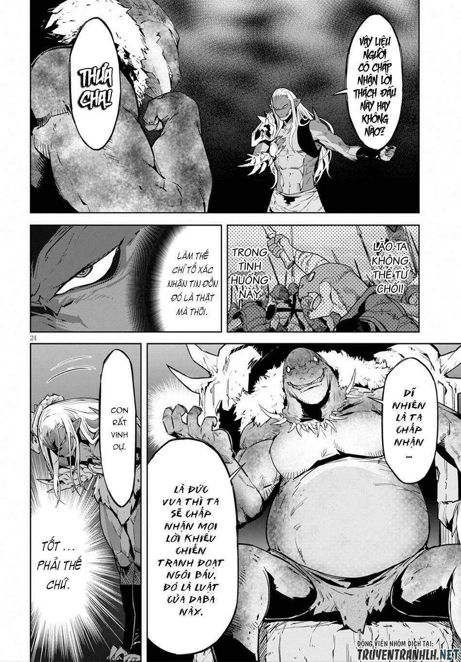Game Obu Familia – Family Senki: Chapter 13