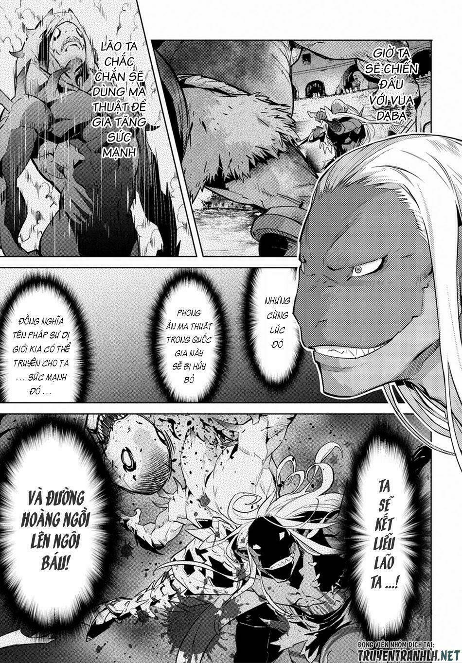 Game Obu Familia – Family Senki: Chapter 13