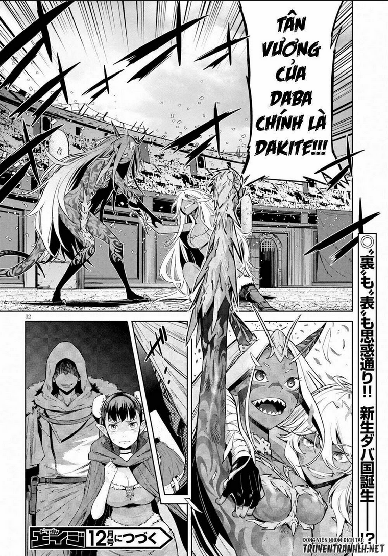 Game Obu Familia – Family Senki: Chapter 17