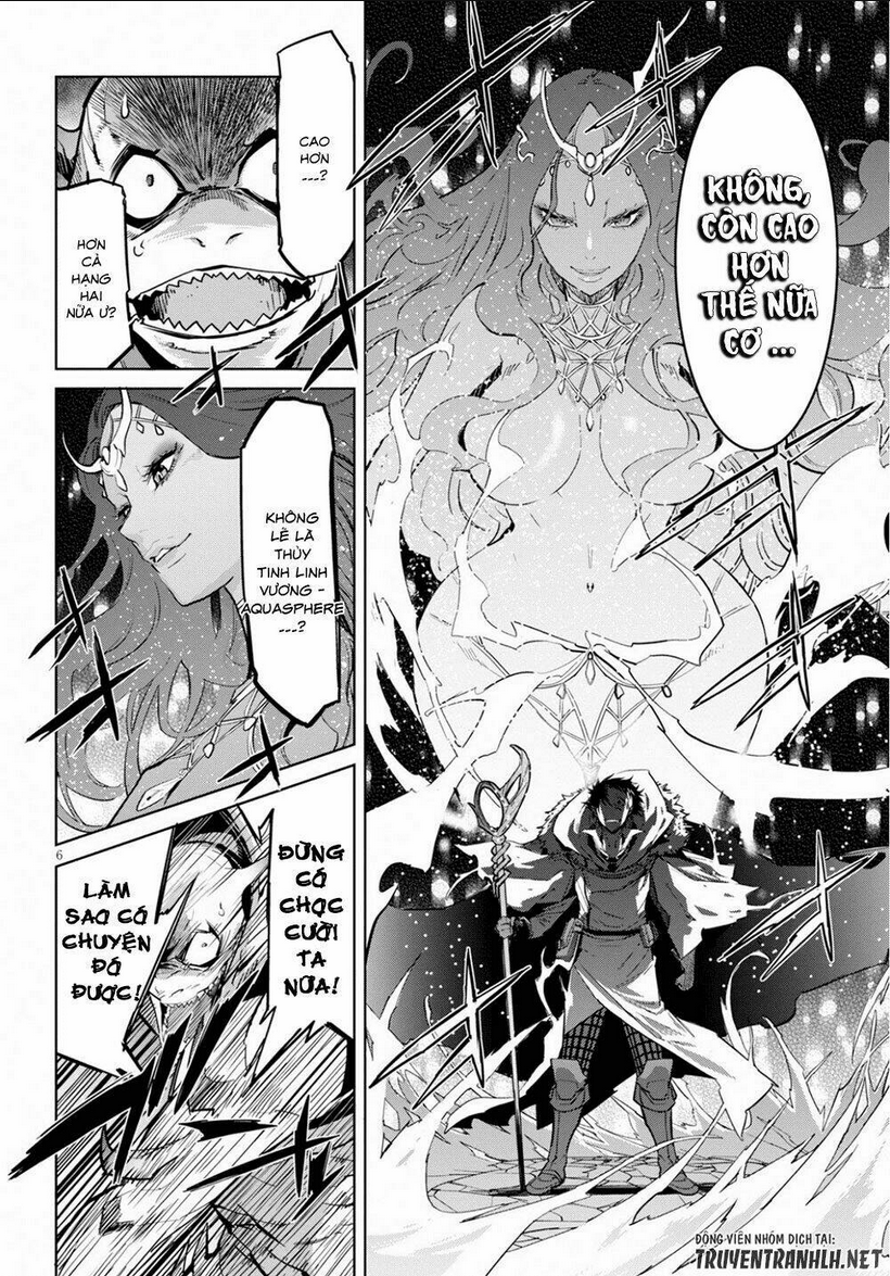 Game Obu Familia – Family Senki: Chapter 17