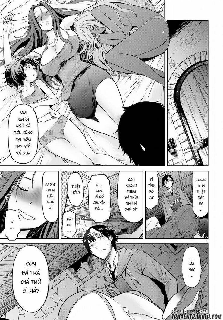 Game Obu Familia – Family Senki: Chapter 2