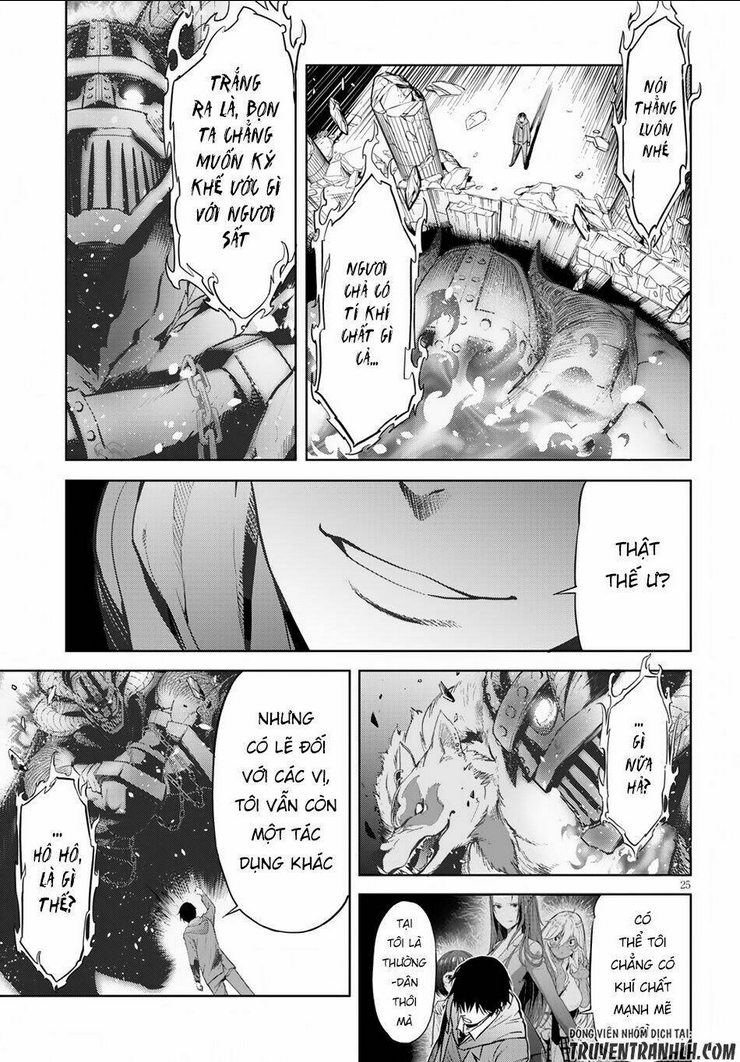 Game Obu Familia – Family Senki: Chapter 2