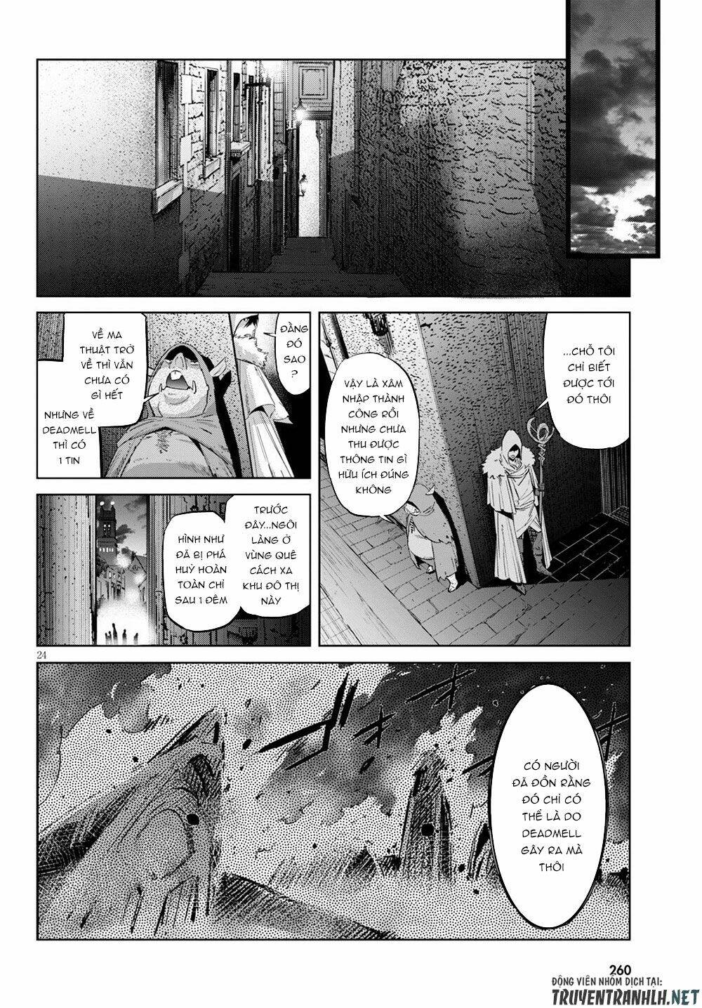 Game Obu Familia – Family Senki: Chapter 22