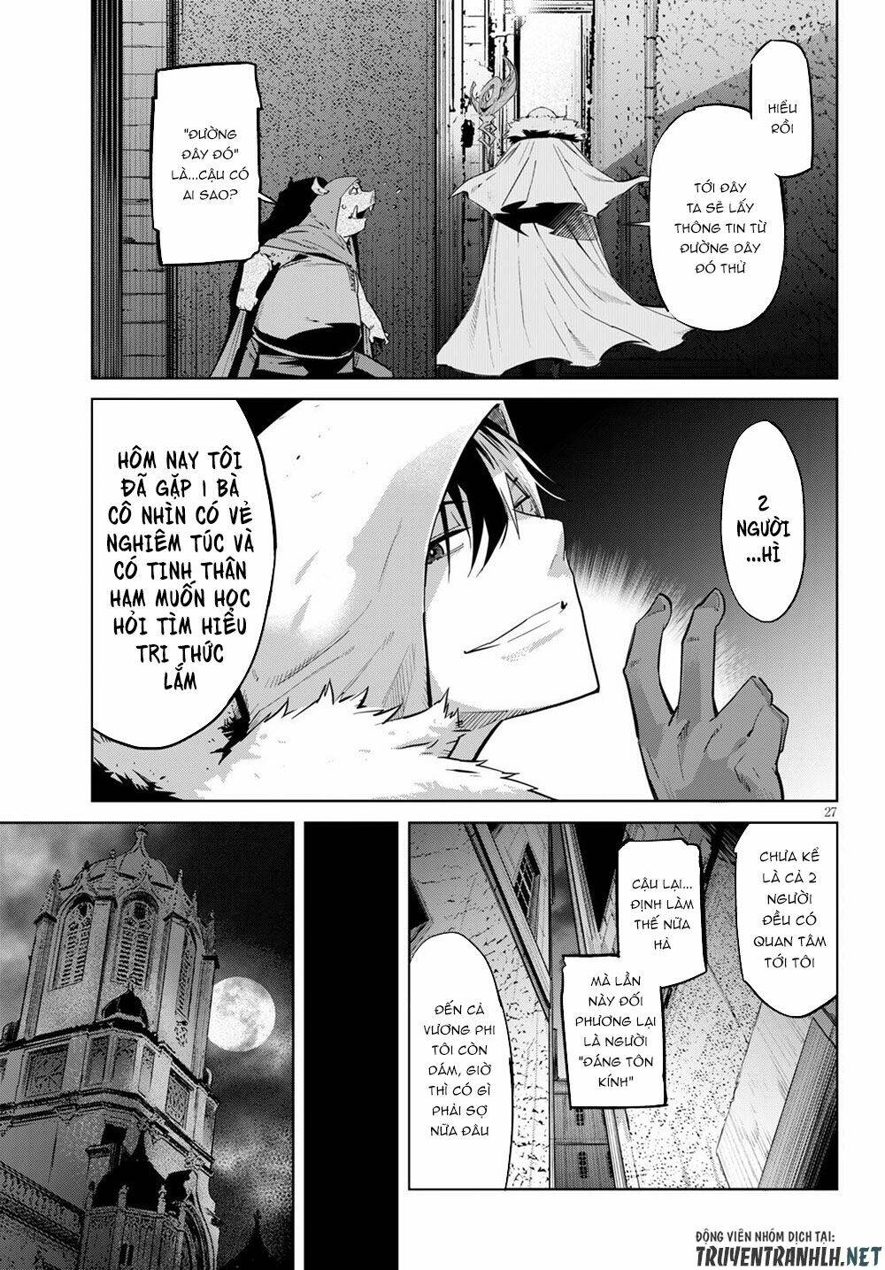 Game Obu Familia – Family Senki: Chapter 22